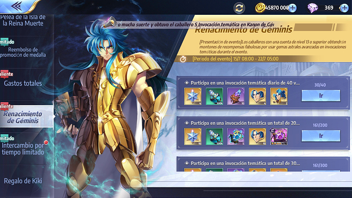 Screenshot_2020-07-18-09-48-27-994_com.tencent.tmgp.sskeus