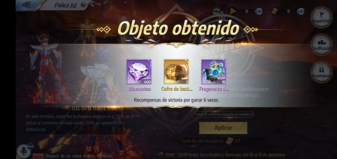Screenshot_20191221-181922