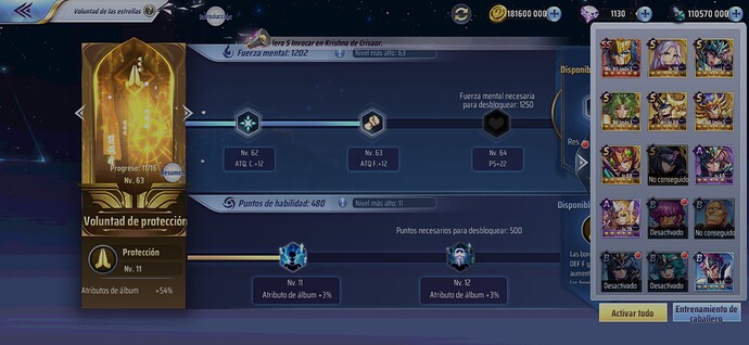 Screenshot_2021-04-16-01-33-29-763_com.tencent.tmgp.sskeus