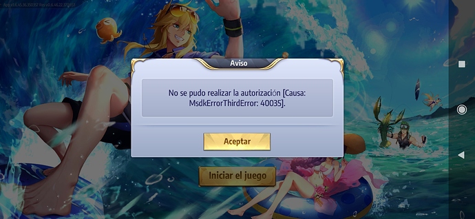 Screenshot_2020-08-12-14-28-21-410_com.tencent.tmgp.sskeus