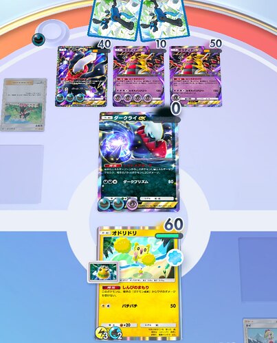 1000178407