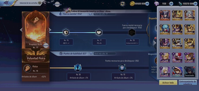 Screenshot_2021-04-16-01-33-06-973_com.tencent.tmgp.sskeus