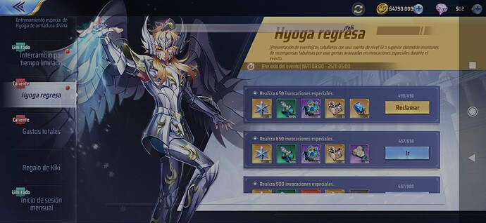 Screenshot_2020-11-23-10-04-57-330_com.tencent.tmgp.sskeus