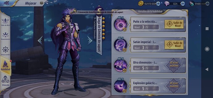 Screenshot_2022-11-09-13-22-26-114_com.tencent.tmgp.sskeus