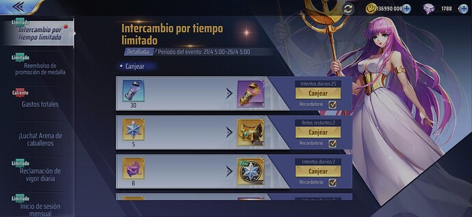 Screenshot_2021-04-21-06-14-21-217_com.tencent.tmgp.sskeus
