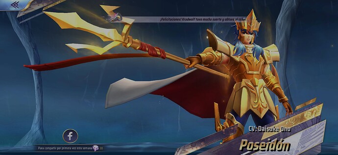 Screenshot_2021-03-17-14-23-11-784_com.tencent.tmgp.sskeus