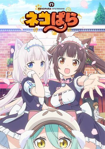 nekopara_tv_series-566939697-large