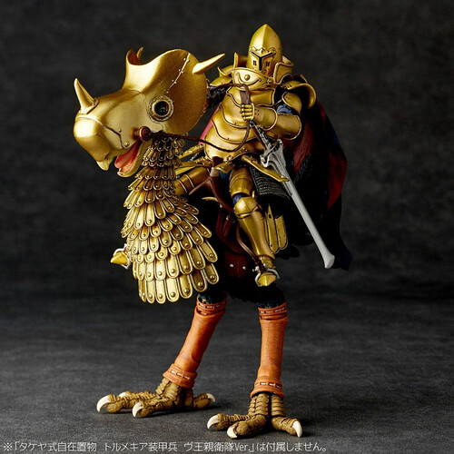 takeya-jizai-okimono-horseclaw-king-guard-ver-kt-036-nausicaa-of-the-valley-of-the-wind