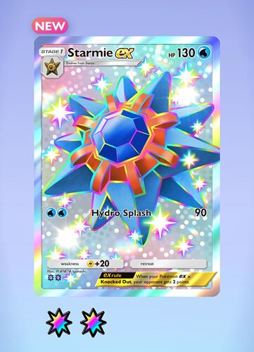 1000178182