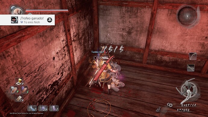 18c4472136596-d215028B8EFBAC5E16E.77704785A5AC8C09_message_435700530242957_1701955196261