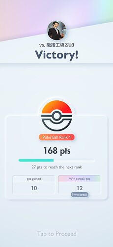 1000174269