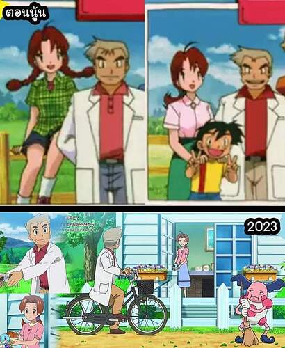 FB_IMG_1674402071788