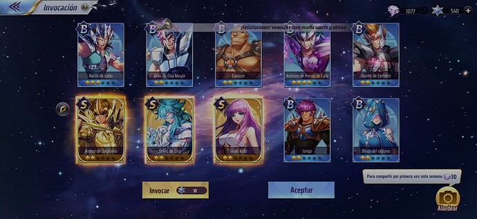 Screenshot_2022-09-07-10-04-24-064_com.tencent.tmgp.sskeus