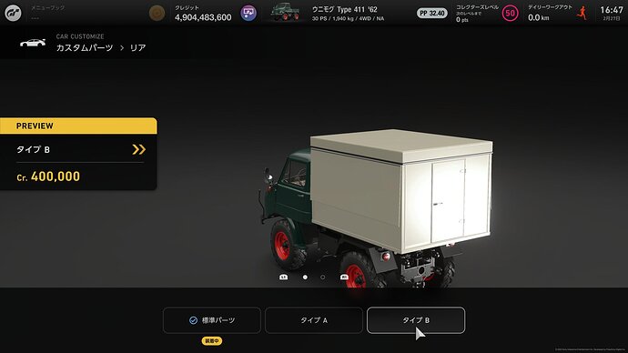 Gkx1RNwWUAAPhyv