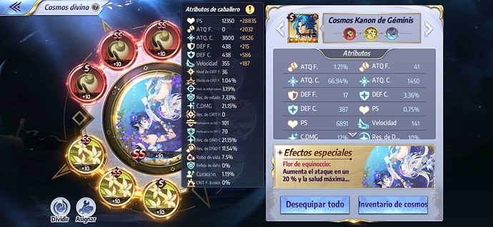 Screenshot_2020-08-06-19-08-24-901_com.tencent.tmgp.sskeus