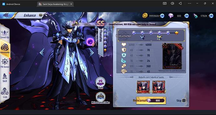 Android Device 17-09-2025 21_17_07