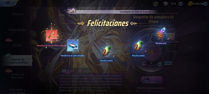 Screenshot_2022-09-25-16-45-01-369_com.tencent.tmgp.sskeus