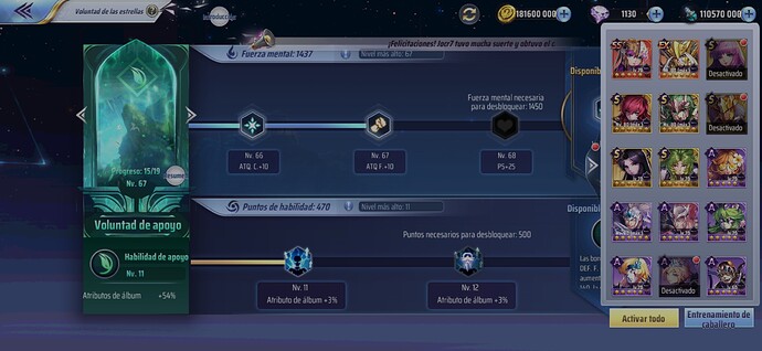 Screenshot_2021-04-16-01-34-02-257_com.tencent.tmgp.sskeus