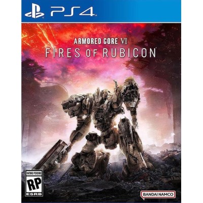 digitales-ps4-armored-core-vi-fires-of-rubicon-ps4